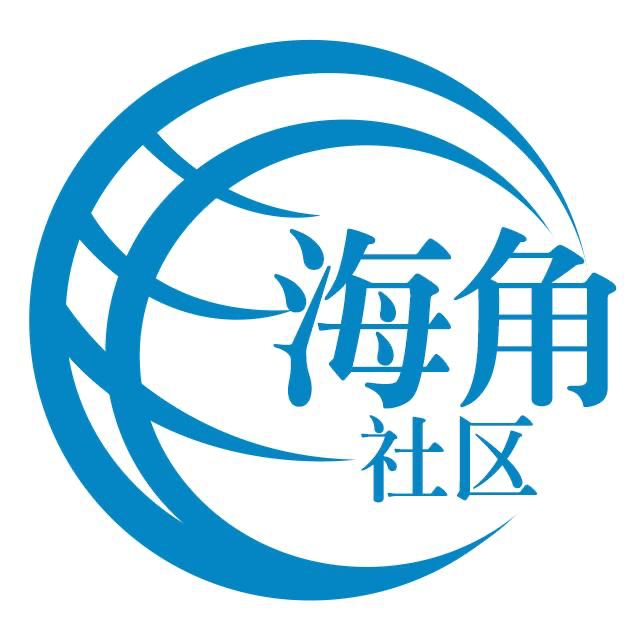 酷炫的信封